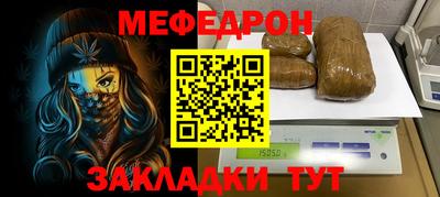 кокаин перу Владивосток