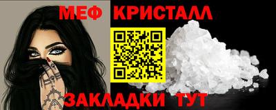 MDMA Владикавказ