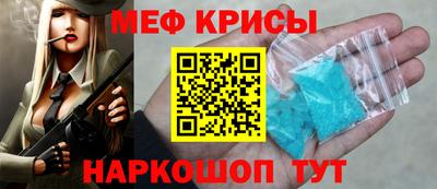 кокаин перу Владивосток