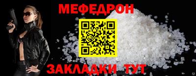 кокаин перу Владивосток