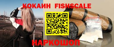бутират Владимир