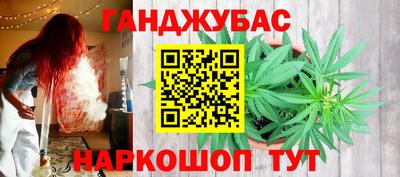 бутират Владимир