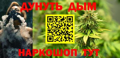 кокаин перу Владивосток