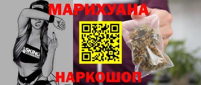 кокаин перу Владивосток
