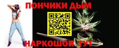 кокаин перу Владивосток