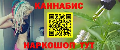 кокаин перу Владивосток