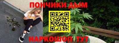кокаин перу Владивосток