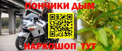 кокаин перу Владивосток