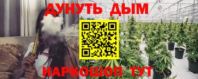 бутират Владимир
