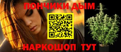 бутират Владимир