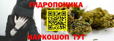 кокаин перу Владивосток