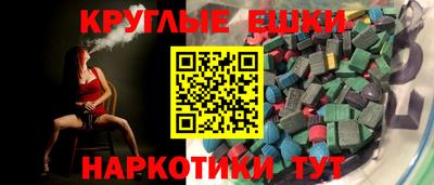 кокаин перу Владивосток