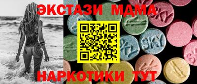 бутират Владимир