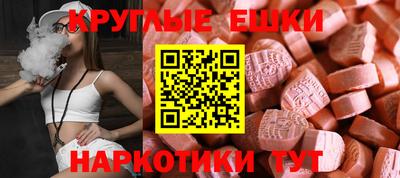 кокаин перу Владивосток