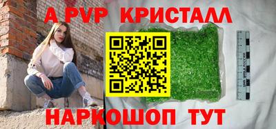 MDMA Владикавказ