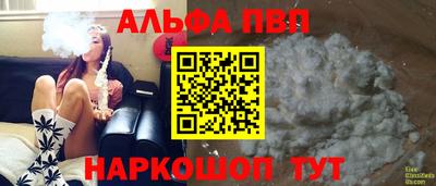 MDMA Владикавказ
