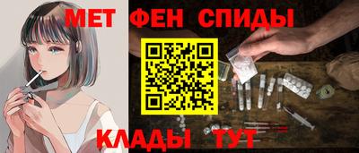 MDMA Владикавказ