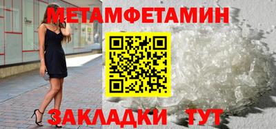 MDMA Владикавказ