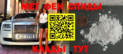 MDMA Владикавказ