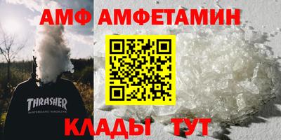 кокаин перу Владивосток