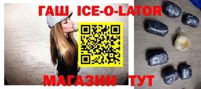 бутират Владимир