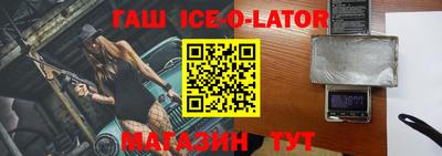 кокаин перу Владивосток