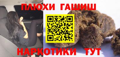 бутират Владимир