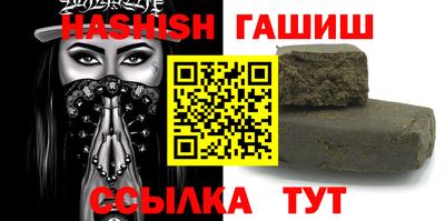 бутират Владимир