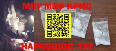 MDMA Владикавказ