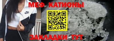 MDMA Владикавказ