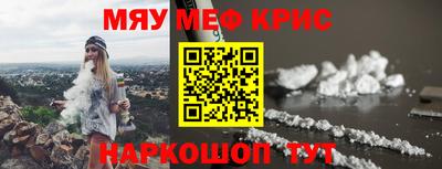 бутират Владимир
