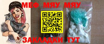 MDMA Владикавказ