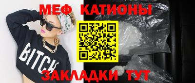 бутират Владимир